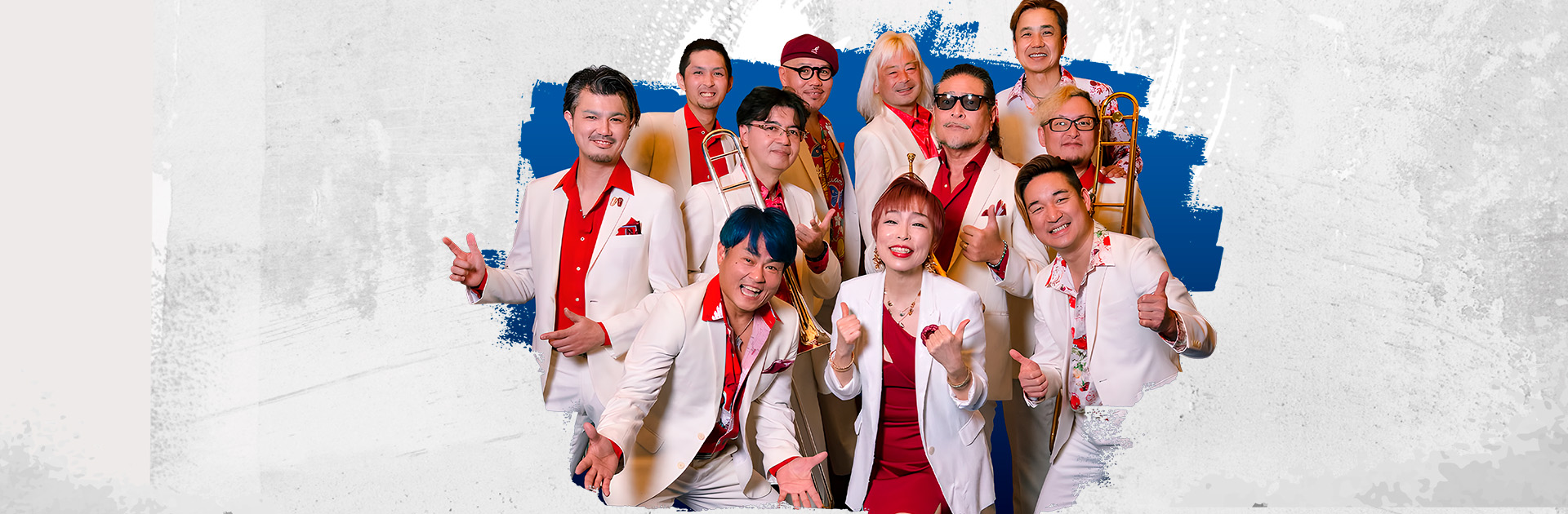 La Orquesta de la Luz