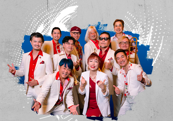 La Orquesta de la Luz