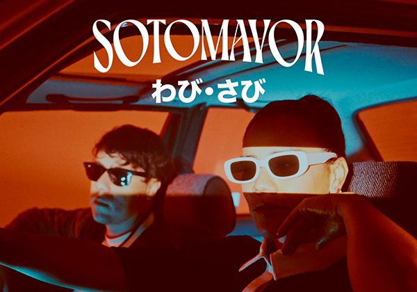 Sotomayor